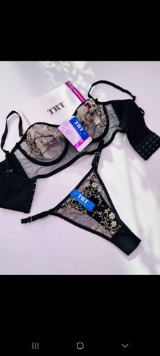 ست تور تی آر تی